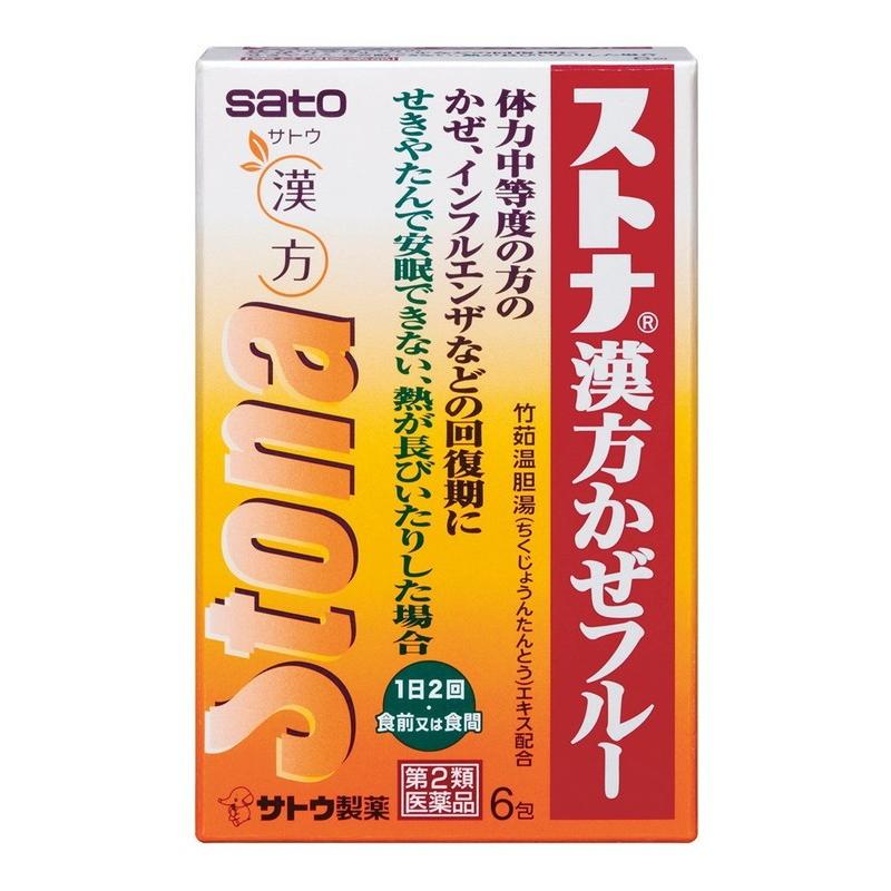 第2類医薬品）佐藤製薬 ストナ漢方かぜフルー 6包 : 東京生活館 Yahoo