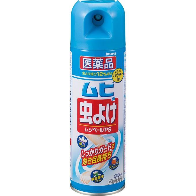 （第2類医薬品）池田模範堂 ムヒの虫よけムシペールPS 200mL｜rakushindenki