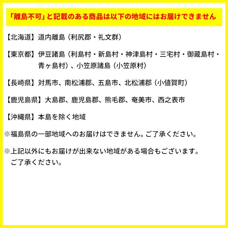 選べる母の日ギフト 【送料無料】2024 メッセージカード付き プリザーブドフラワー＆「リーガロイヤルホテル」スイーツバラエティとローズフラワー｜rakushindenki｜05