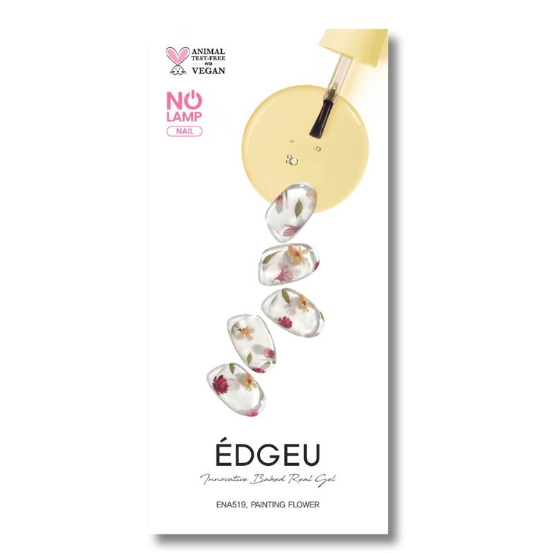 EDGEU エッジユー アートシール ハンド用 ネイルシール 28ピース入り