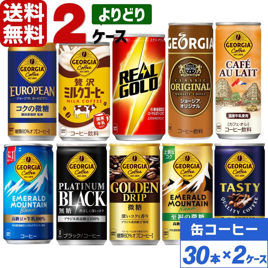 GMO‼︎ありがとうございます‼︎ GMOクリック - Search / X