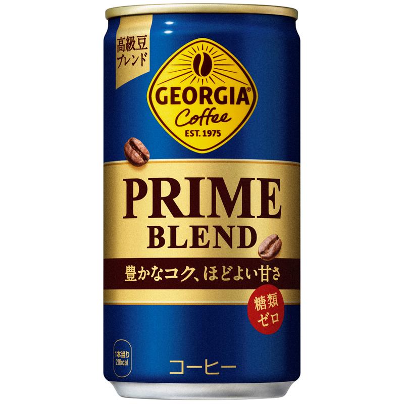 ジョージア 5月は毎日ポイント+5% コカ・コーラ社製品 185g ジョージア 5月は毎日ポイント+5% コカ・コーラ社製品 185g