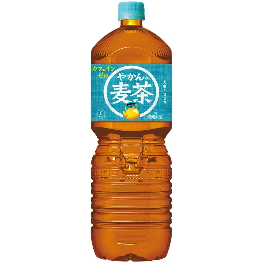 綾鷹 コカ・コーラ社製品 2L ペコらくボトル ペットボトル より