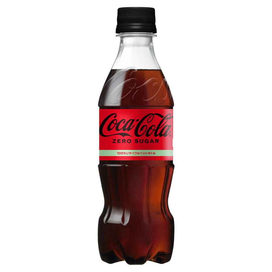 エントリーで+10%もらえる コカ・コーラ社製品 350ml ペットボトル よりどり 2ケース×24本入 送料無料 炭酸 ファンタ ゼロシュガー ラベルレス スプライト｜rakushindenki｜05