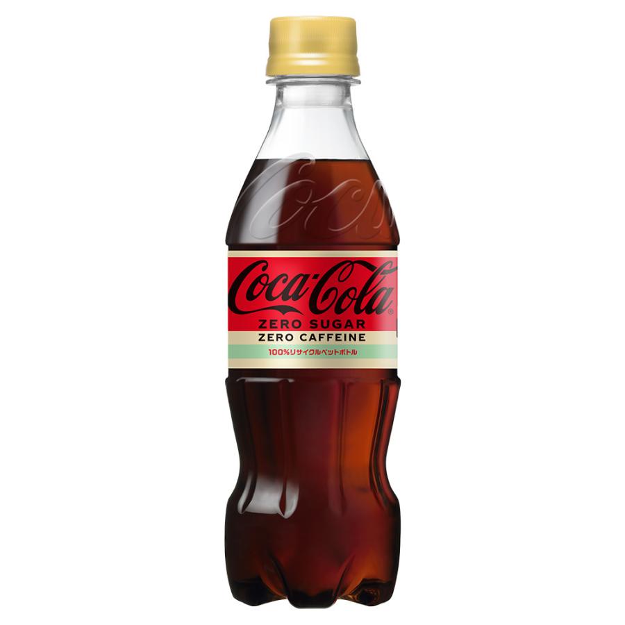 エントリーで+10%もらえる コカ・コーラ社製品 350ml ペットボトル よりどり 2ケース×24本入 送料無料 炭酸 ファンタ ゼロシュガー ラベルレス スプライト｜rakushindenki｜06