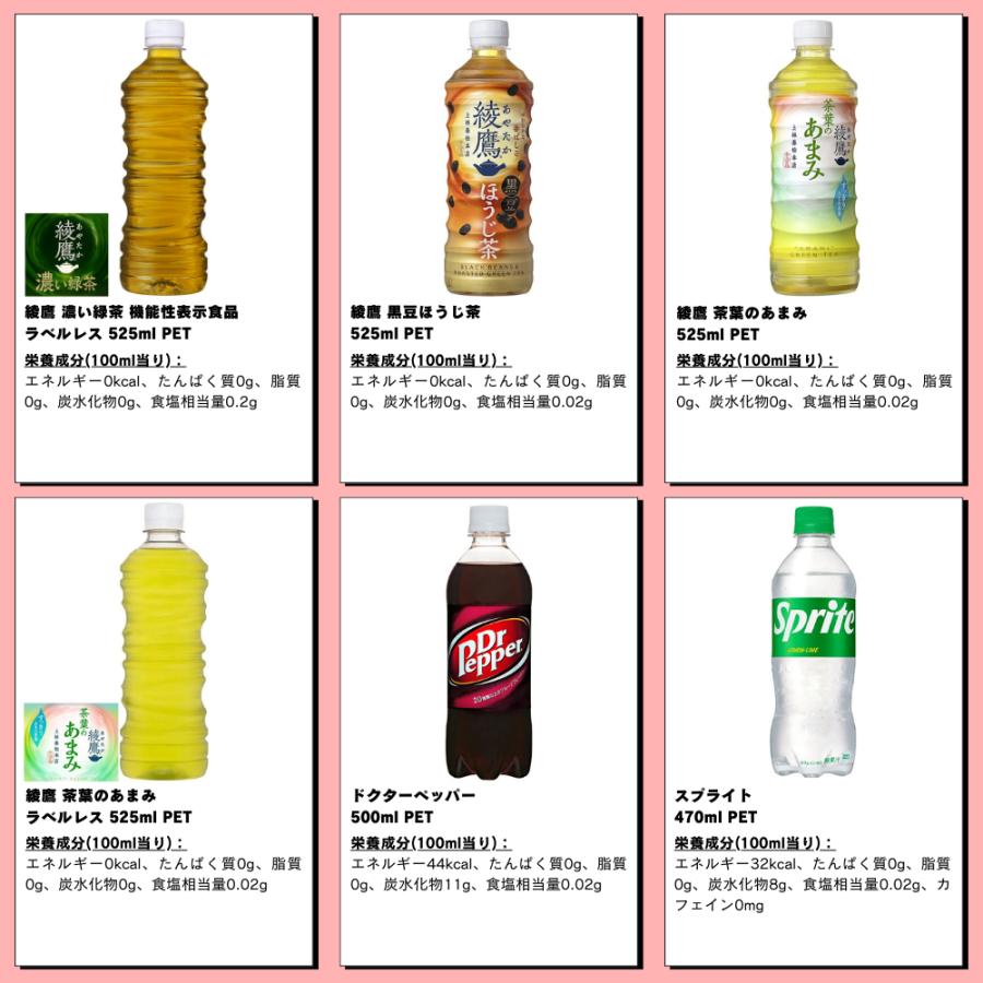Ｔ―ｓｍｉｌｅさん専用商品★商品Ｎｏ.３５６７☆コカ・コーラのグッズ色々セット☆ T―smileさん専用商品☆商品No.3567☆コカ・コーラの