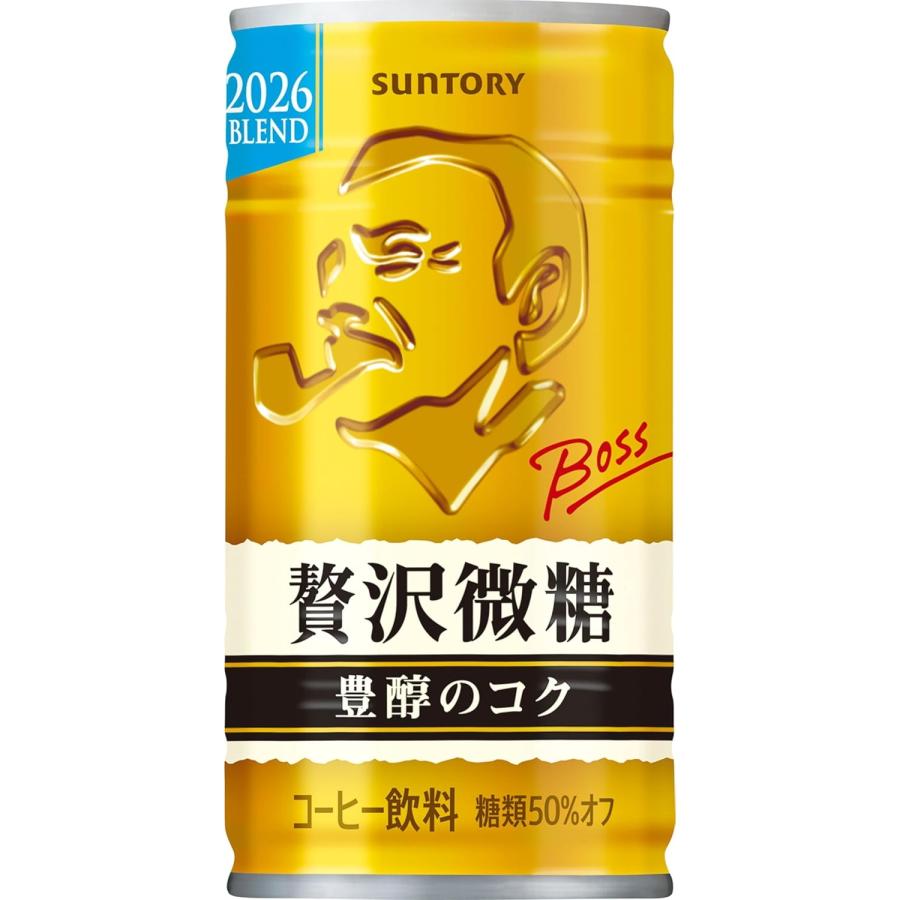 BOSS（サントリー） サントリー製品 185g 190g 缶コーヒー よりどり 2