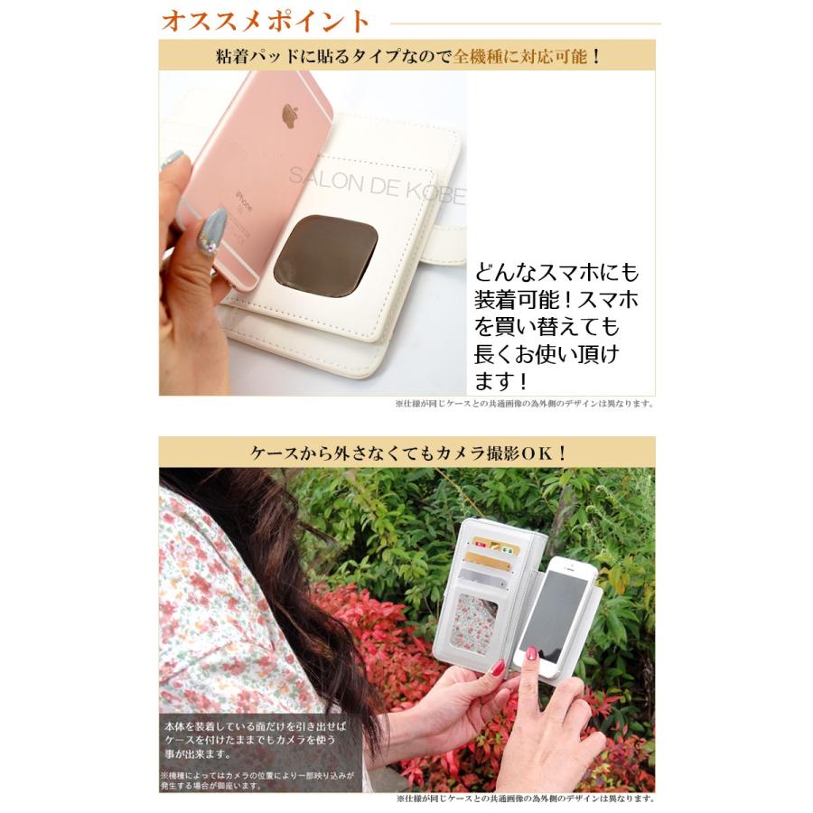 チップとデール スマホケース 手帳型 全機種対応 ブランド おしゃれ iphone11 android aquos xperia グッズ スマホカバー iPhoneケース アウトレット 訳あり :SEWA-2319-nfs150010-013:キャラクター 雑貨 楽笑OUTLET - 通販 - Yahoo!ショッピング チップとデール スマホケース 手帳型 全機種対応 ブランド おしゃれ iphone11 android aquos xperia グッズ スマホカバー iPhoneケース アウトレット 訳あり :SEWA-2319-nfs150010-013:キャラクター 雑貨 楽笑OUTLET - 通販 - Yahoo!ショッピング