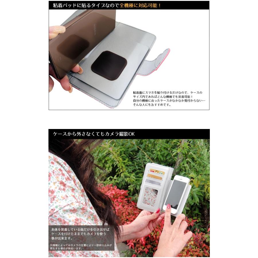 スヌーピー スマホケース 手帳型 全機種対応 ブランド おしゃれ Iphone11 Android Aquos Xperia グッズ スマホカバー Iphoneケース 鏡付き アウトレット 訳あり Sewa 2415 Snoopy Case キャラクター 雑貨 楽笑outlet 通販 Yahoo ショッピング