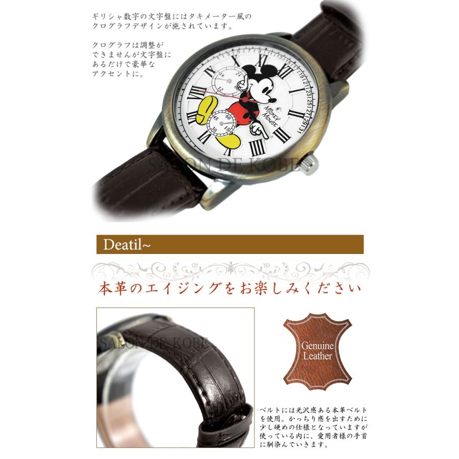 ミッキー 腕時計 Disney Disney Y おしゃれ アウトレット アンティーク クロノモデル ディズニー ブランド メンズ レディース ヴィンテージ 安い 時計 訳あり 革 超目玉枠 メンズ