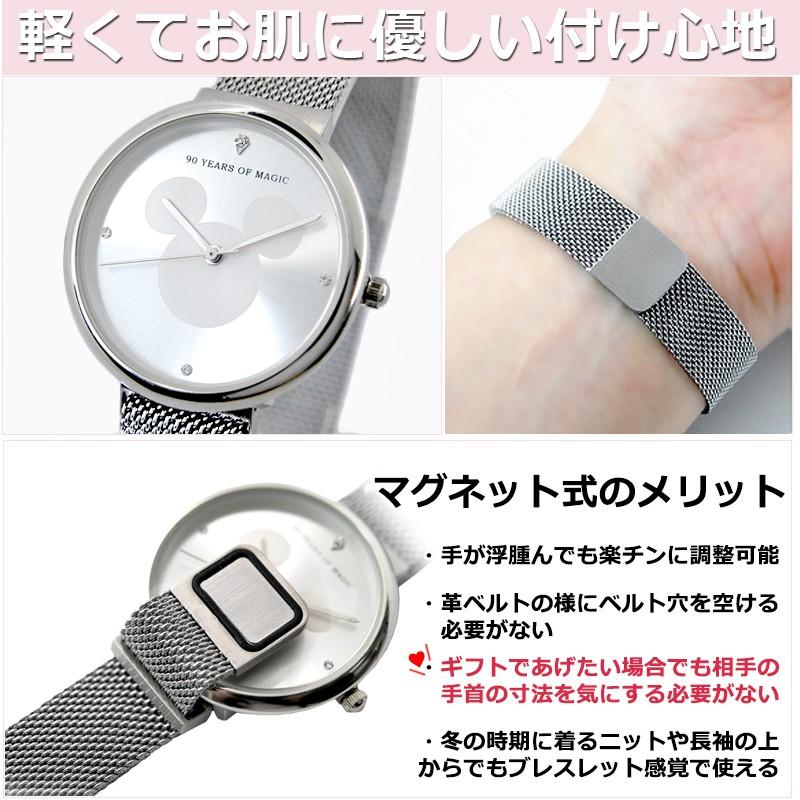 ミッキー 腕時計 ミッキーマウス グッズ レディース ブランド ディズニー スワロフスキー ダイヤモンド 時計 アウトレット 訳あり品 :sewa-2612-nfc180051-053:キャラクター 雑貨 楽笑OUTLET - 通販 - Yahoo!ショッピング ミッキー 腕時計 ミッキーマウス グッズ レディース ブランド ディズニー スワロフスキー ダイヤモンド 時計 アウトレット 訳あり品 :sewa-2612-nfc180051-053:キャラクター 雑貨 楽笑OUTLET - 通販 - Yahoo!ショッピング