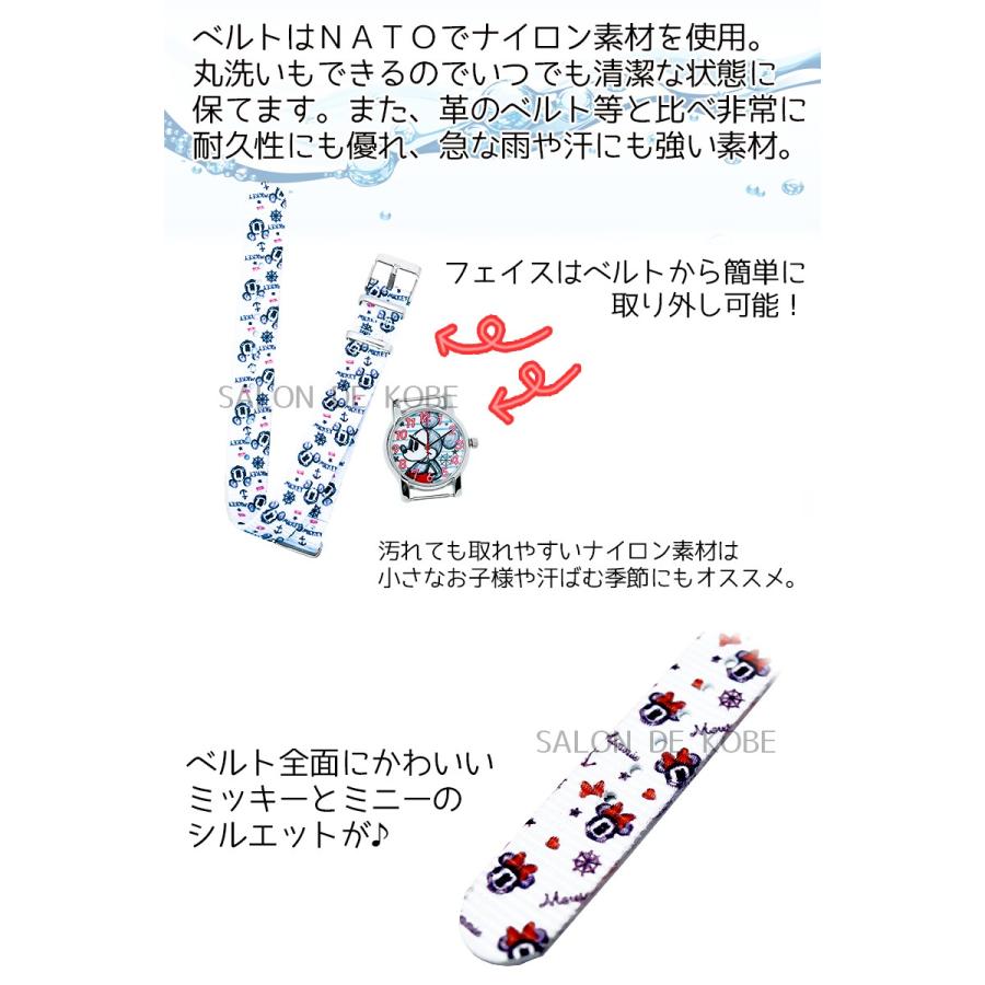 ミッキー 腕時計 キッズ 子供 キャラクター ブランド ディズニー ミニーちゃん Nato ベルト ステンレス ベルト 時計 アウトレット 訳あり Disney Y Sewa 3035 Nfc 056 キャラクター 雑貨 楽笑outlet 通販 Yahoo ショッピング