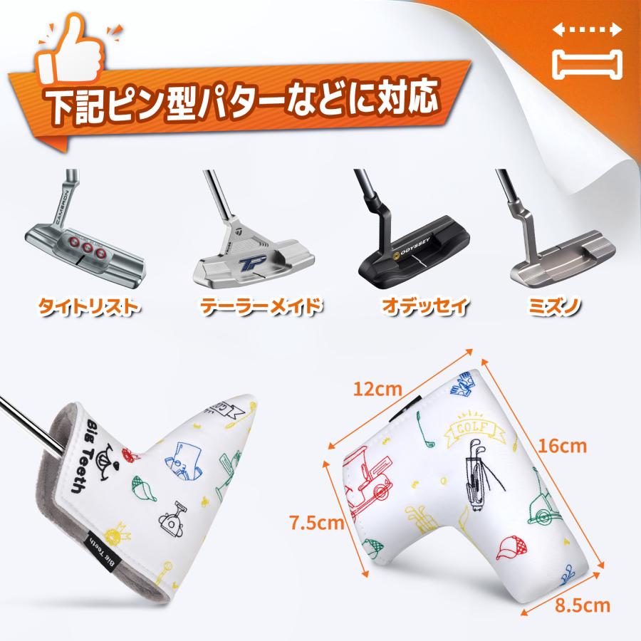 Big Teeth パターカバー ゴルフ仕様 アメリカ ピン型 マグネット