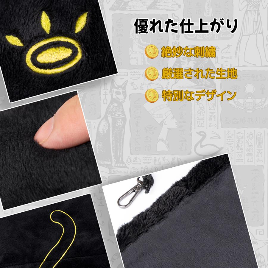 Mytag アイアンカバー ヘッドカバー セット ボア ふわふわ ねこ