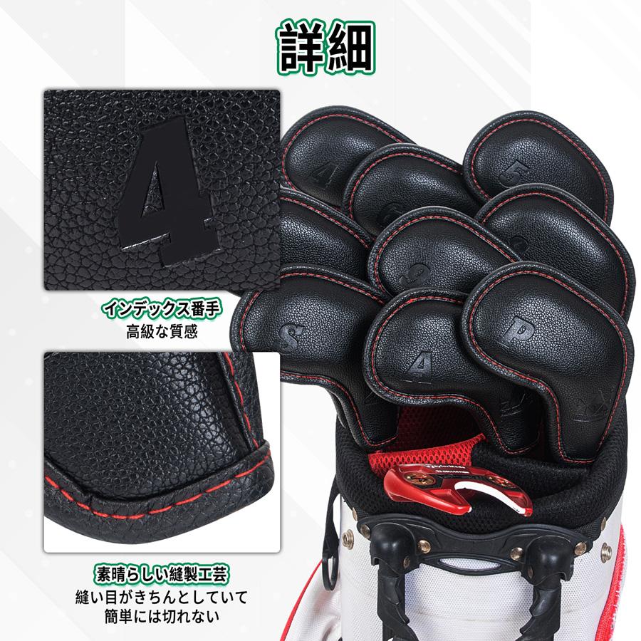 CRAFTSMAN ゴルフアイアンカバー クラブヘッドカバー セット 9pcs(4-9