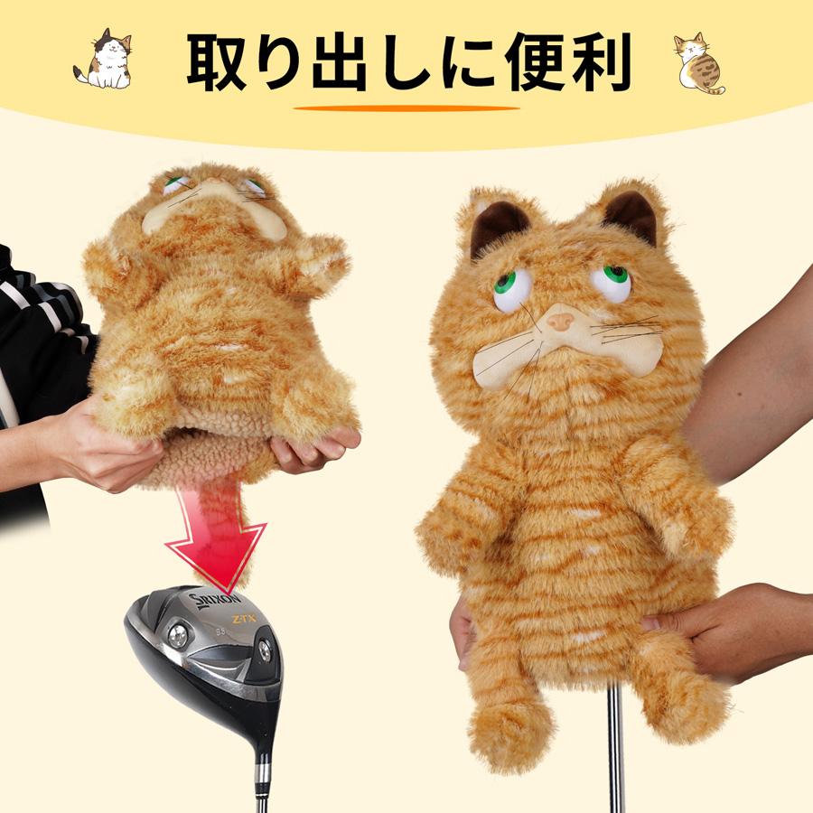 Mytag ゴルフヘッドカバー ドライバーカバー DR用 460cc用 クラブ