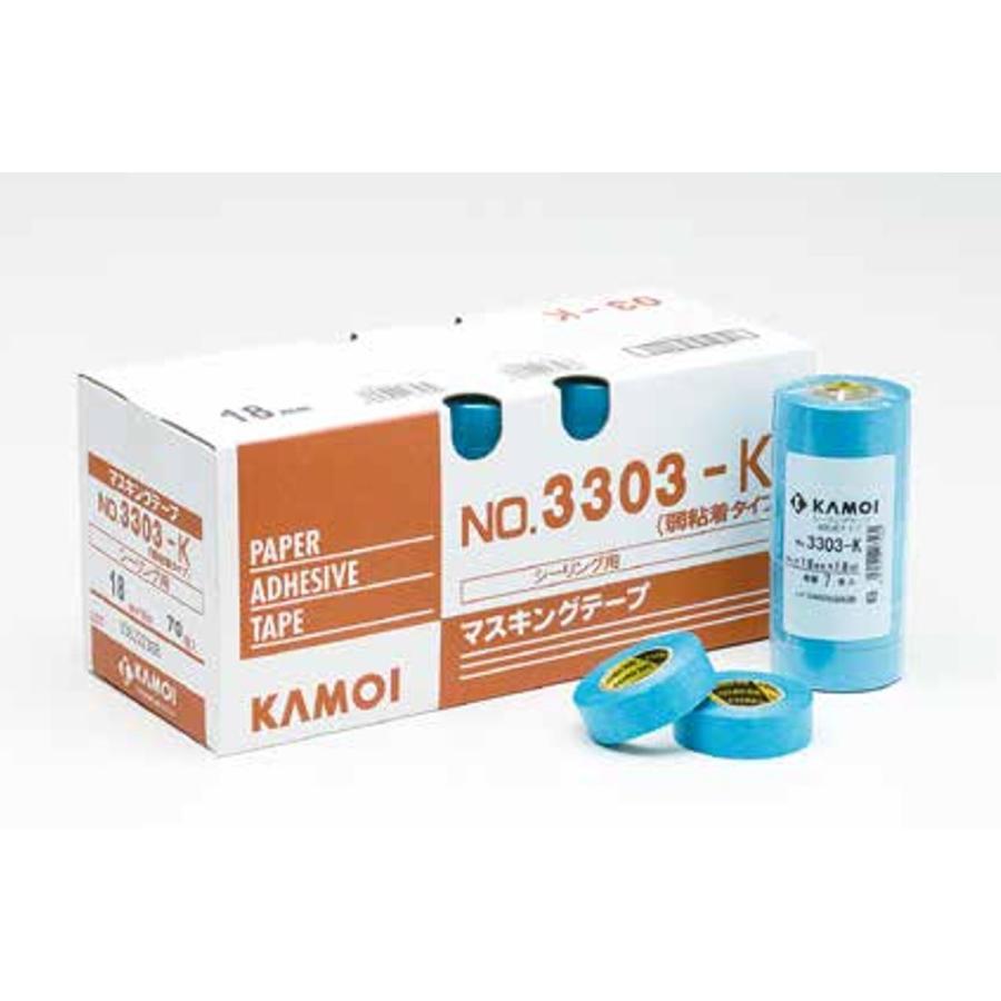 カモイ シーリングテープ 3303NEO 18mm 【公式通販】
