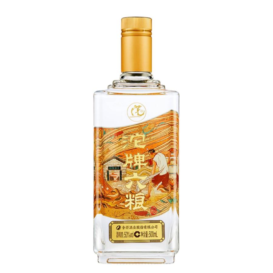 舎得　2010年 白酒 中国酒　古酒 楽天市場】舎得 品味 （しゃとくひんみ） 500ml| 濃香型 白酒 中国酒