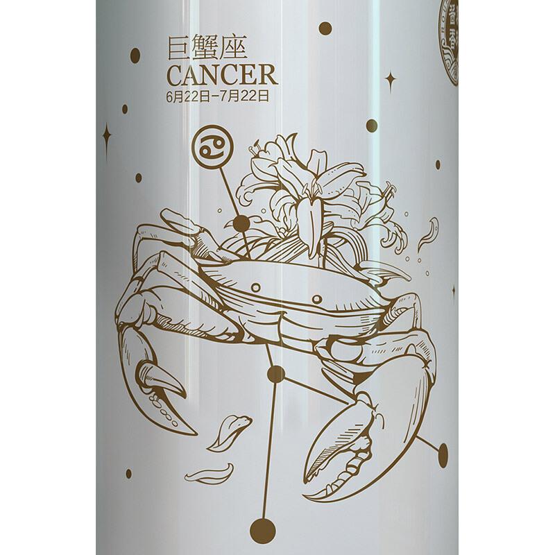 常温便】【白酒】茅台醇 12星座 蟹座 375ml×6本入 53° : 楽商事株式