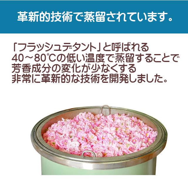 オーガニック 精油 ラビンツァラ ラヴィンツァラ ラベンサラ 5g 5 56ml 精油1滴 0 03ml フロリハナ Florihana 正規輸入品 5ahfle073 らくらくエコショップ 通販 Yahoo ショッピング