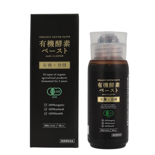 オーガニック植物酵素『 有機酵素 ペースト180g 約2ヶ月分 』 32種類