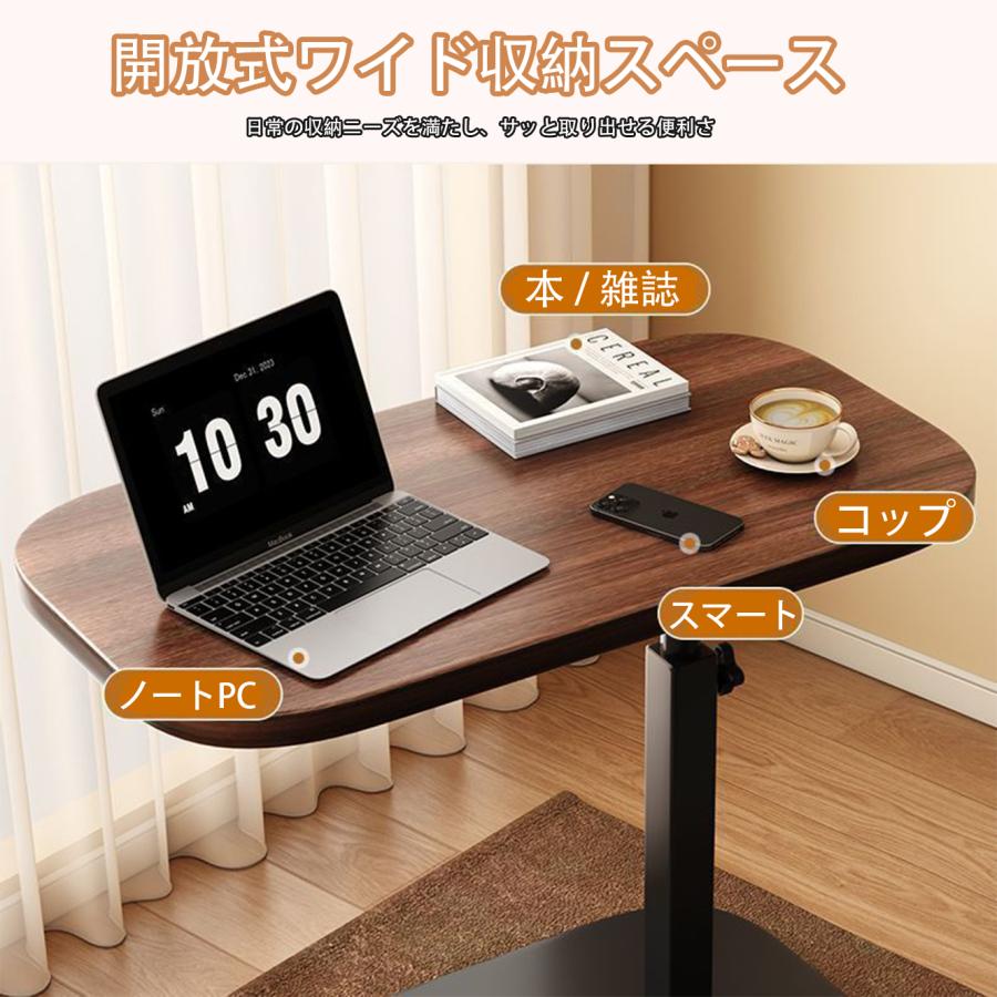 75%OFF】回転&昇降&横移動 サイドテーブル 昇降式 回転 ミニテーブル