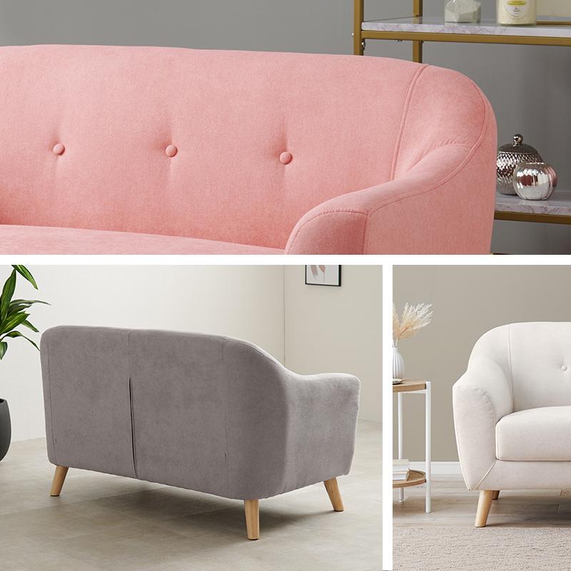 HAGiHARA（萩原） ソファー 2人掛け かわいい ナチュラルモダン