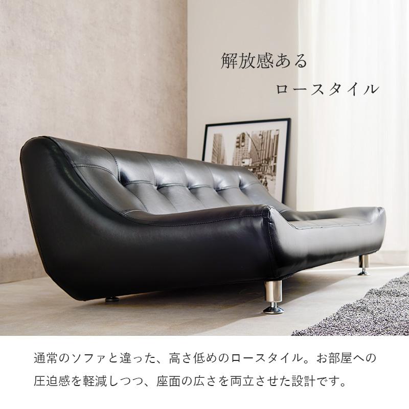 HAGiHARA（萩原） ローソファー 2人掛け レザー おしゃれ 北欧モダン