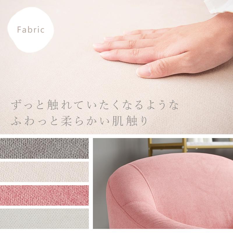 HAGiHARA（萩原） ソファー 1人掛け かわいい アンティーク レトロ