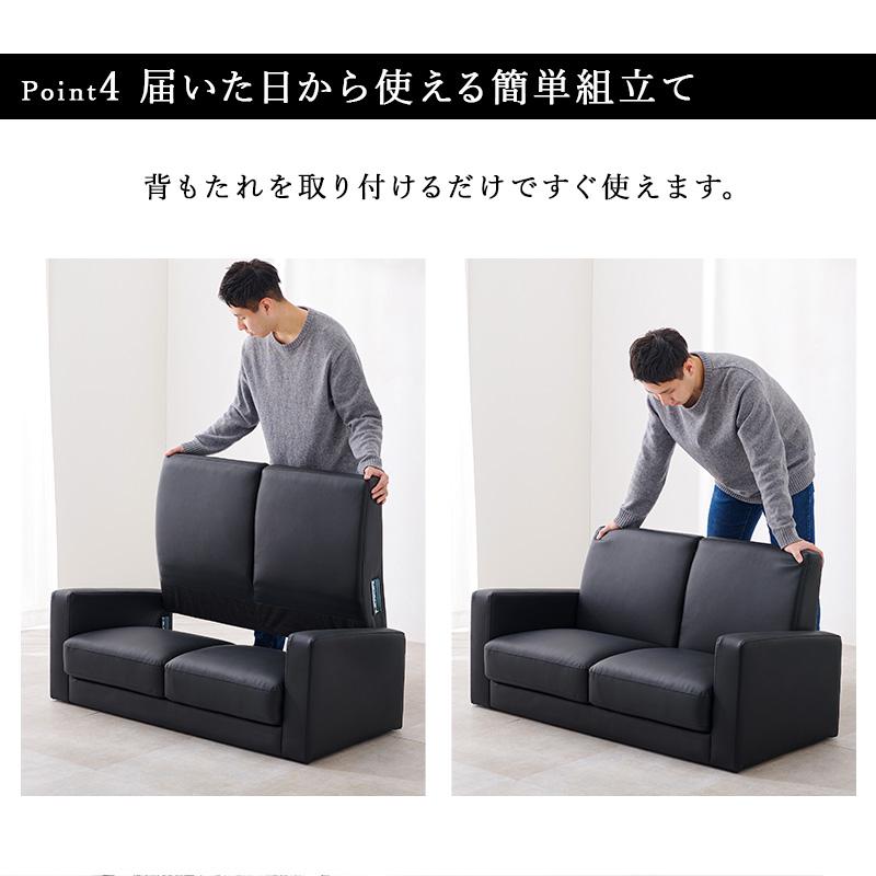 HAGiHARA ソファー ソファ 2人掛け レトロ ヴィンテージ レザー HAGiHARA ソファー ソファ 2人掛け レトロ ヴィンテージ レザー