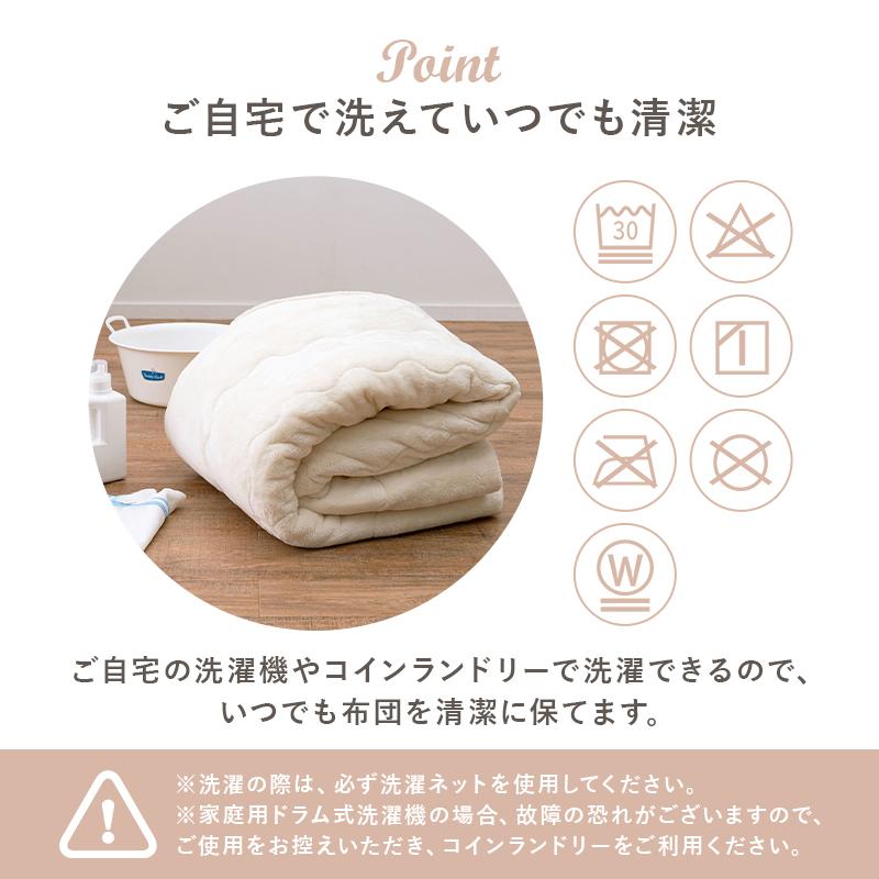 こたつテーブル 掛布団付き2点セット おしゃれ 折りたたみ コタツ 木目 無地 フランネル生地 リバーシブル天板 折り畳み 75cm_22