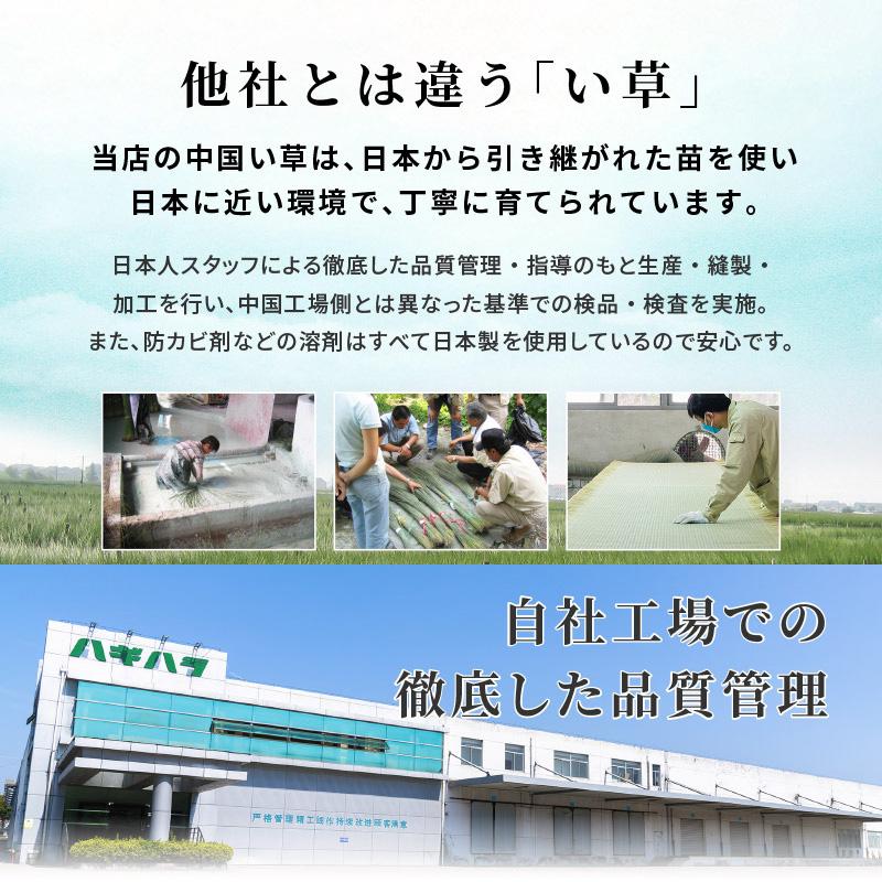 収納ボックス ユニット畳 ベンチ 小上がり 和室 日本風 棚 スツール チェア 椅子 ラック 幅120cm 高さ45cm_16