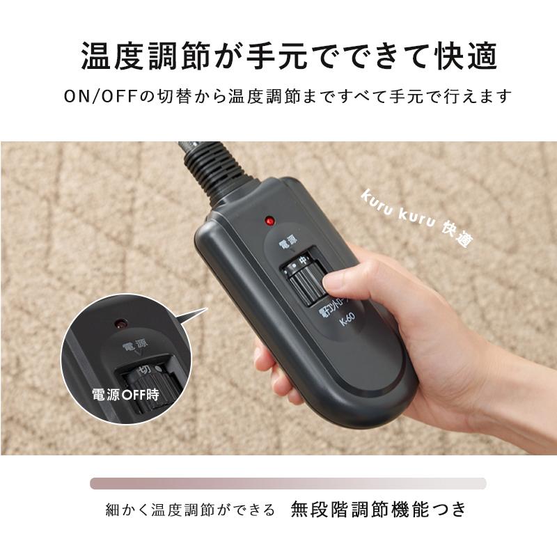 こたつ速見表 編み物柄掛布団付き添い人2点仕かける コタツ 肌理 無地 格好のいい 自然的今めかしい 600W愛好者付き添い人暖房器 110cmx65糎