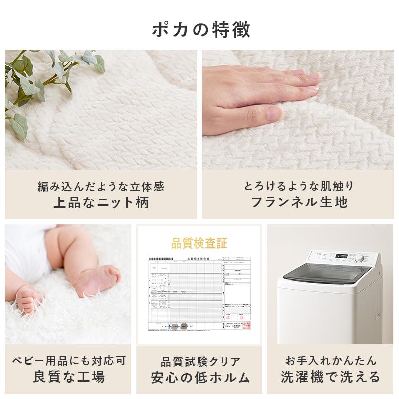 こたつ速見表 編み物柄掛布団付き添い人2点仕かける コタツ 肌理 無地 格好のいい 自然的今めかしい 600W愛好者付き添い人暖房器 110cmx65糎