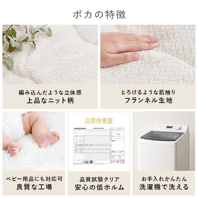 こたつテーブル ニット柄掛布団付き2点セット 寄木 コタツ 木目 無地 おしゃれ ナチュラルモダン 300W面状カーボンヒーター 120cmx75cmの画像