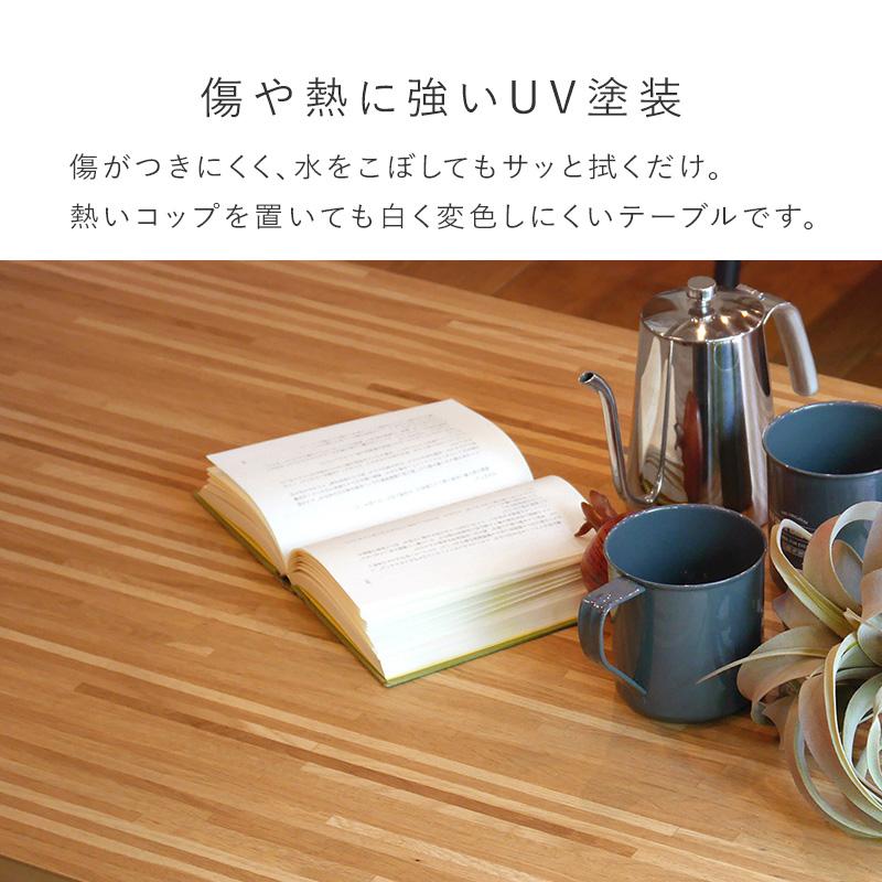 こたつテーブル ニット柄掛布団付き2点セット 寄木 コタツ 木目 無地 おしゃれ ナチュラルモダン 300W面状カーボンヒーター 120cmx75cmの画像