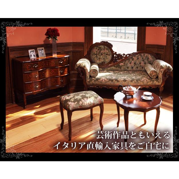 MUSTBUY ソファー 2人掛け アンティーク クラシカル おしゃれ 高級感