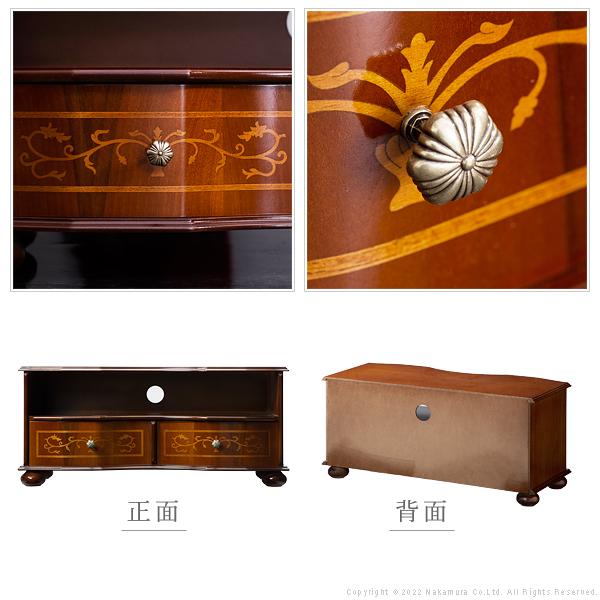 MUSTBUY テレビ台 ローボード ラック 棚 アンティーク おしゃれ