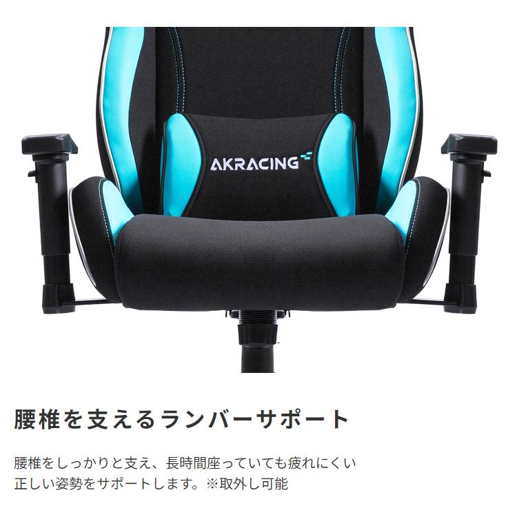 ゲーミングチェア akレーシングチェア ピノン 椅子 オフィス デスク リクライニング おしゃれ バケットシート キャスター 回転 昇降 高さ調整_7