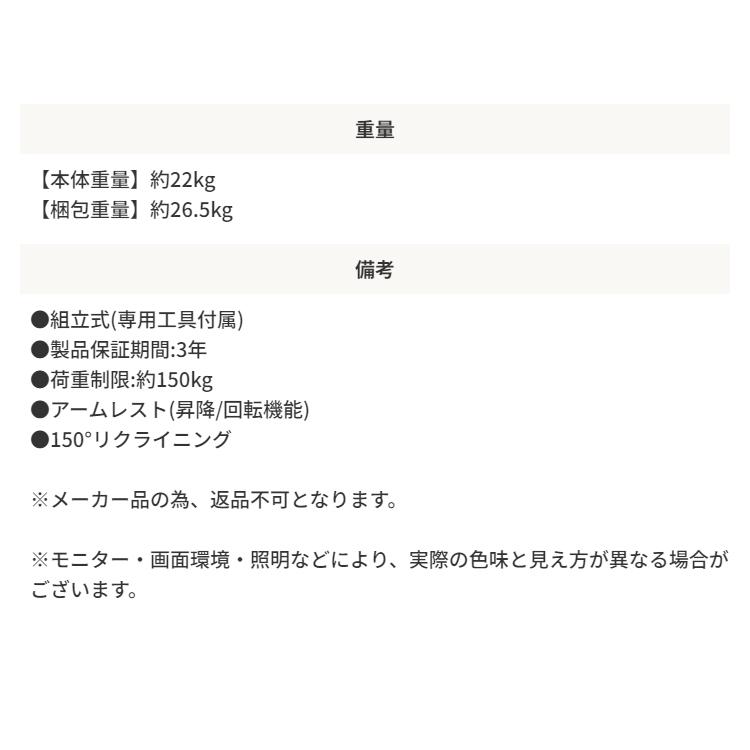 ゲーミングチェア akレーシングチェア ピノン 椅子 オフィス デスク リクライニング おしゃれ バケットシート キャスター 回転 昇降 高さ調整_13