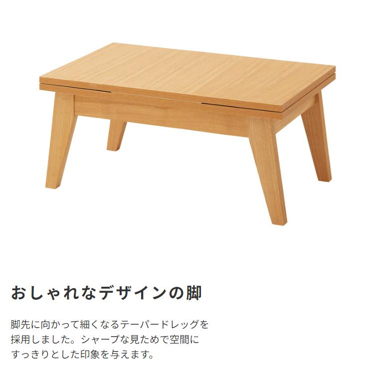 アッシュ材ローテーブル THE LOW TABLE / 無垢 ホワイトアッシュ × Stainless – KANADEMONO