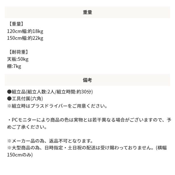 テレビ台 ローボード ラック 棚 おしゃれ 北欧モダン 引き出し 木目 幅150cm_10