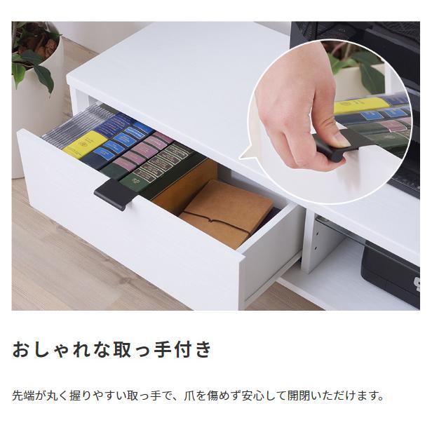 テレビ台 ローボード ラック 棚 おしゃれ 北欧モダン 引き出し 木目 幅150cm_4