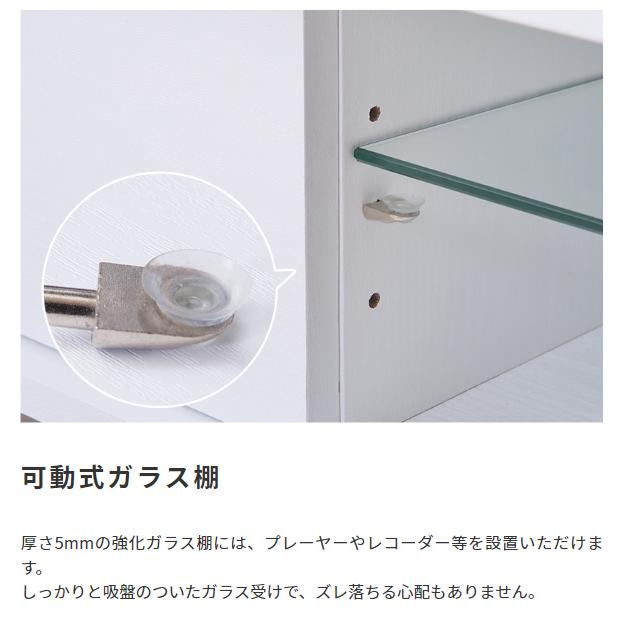 テレビ台 ローボード ラック 棚 おしゃれ 北欧モダン 引き出し 木目 幅150cm_5