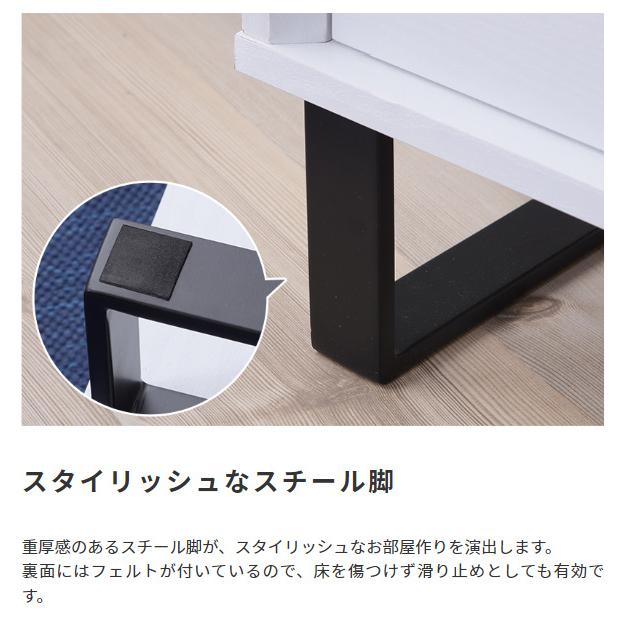 テレビ台 ローボード ラック 棚 おしゃれ 北欧モダン 引き出し 木目 幅150cm_6