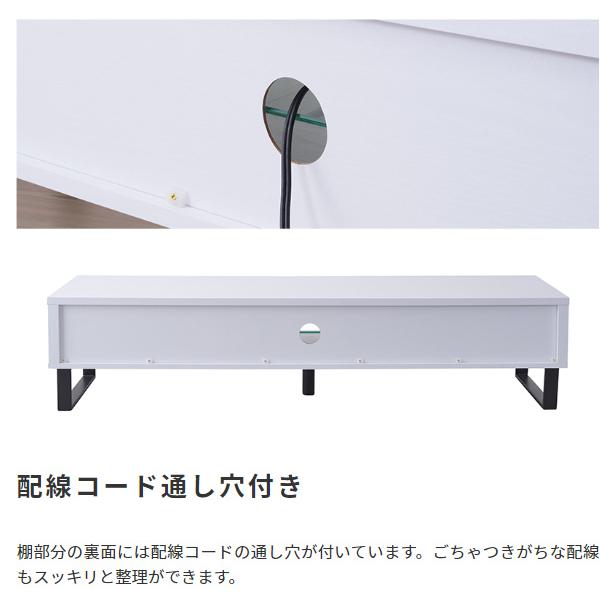 テレビ台 ローボード ラック 棚 おしゃれ 北欧モダン 引き出し 木目 幅150cm_7