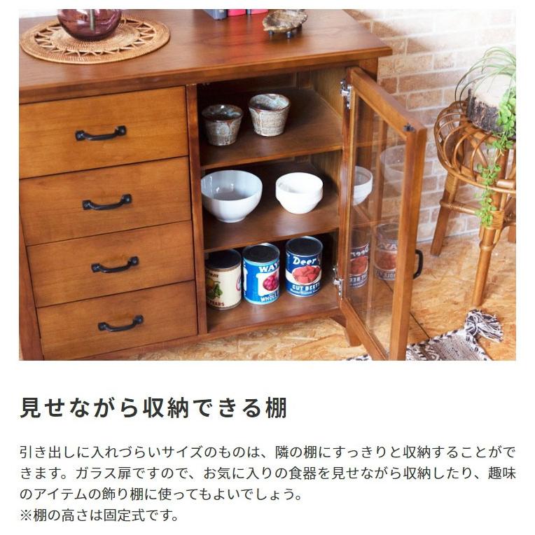 東谷 ラック 扉付き 棚 キャビネット ガラス レトロ アンティーク