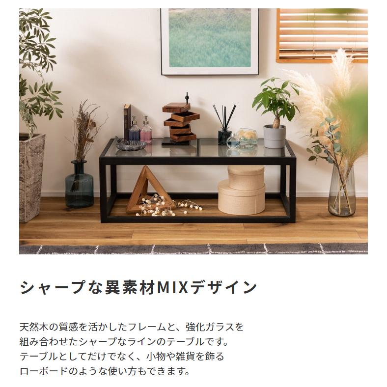 東谷 ローテーブル テーブル センターテーブル リビングテーブル 東谷 ローテーブル テーブル センターテーブル リビングテーブル