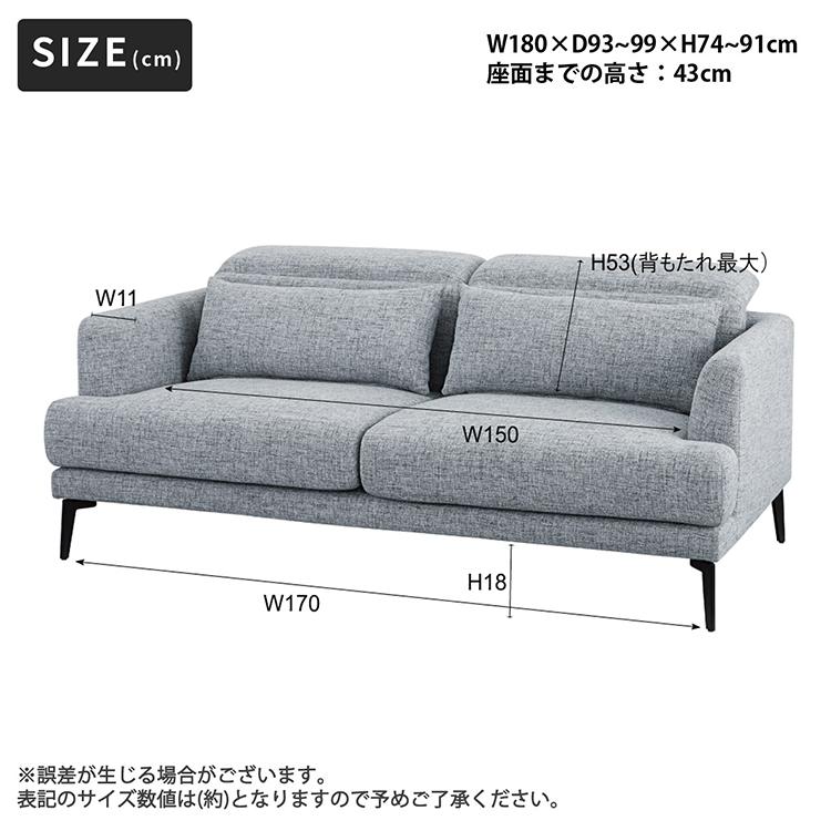 ソファー 3人掛け リクライニング ハイバック おしゃれ レトロ シック 上質感 レザー ファブリック 幅180cm 三人掛け オットマン付きセット_14