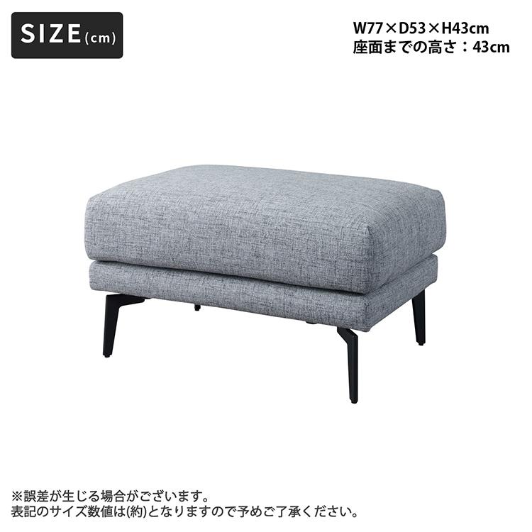ソファー 3人掛け リクライニング ハイバック おしゃれ レトロ シック 上質感 レザー ファブリック 幅180cm 三人掛け オットマン付きセット_15